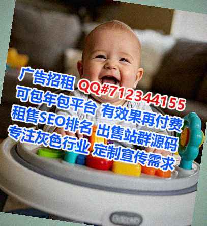 丹东代生人工智能门市部